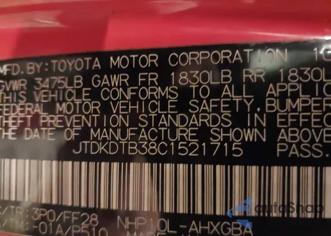 2012 Toyota Prius C Three z USA, uszkodzony, nr VIN JTDKDTB38C1521715